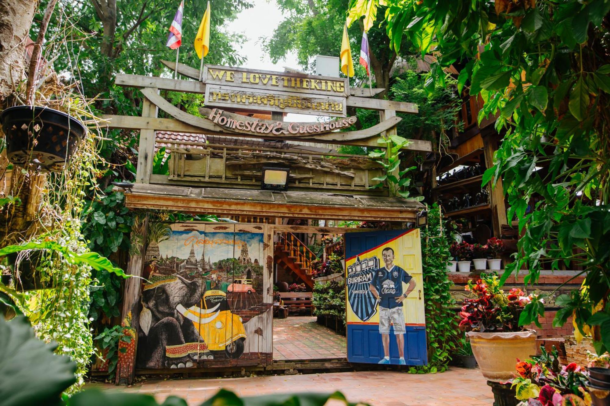 Klong Suan Plue Resort Ayutthaya Eksteriør billede